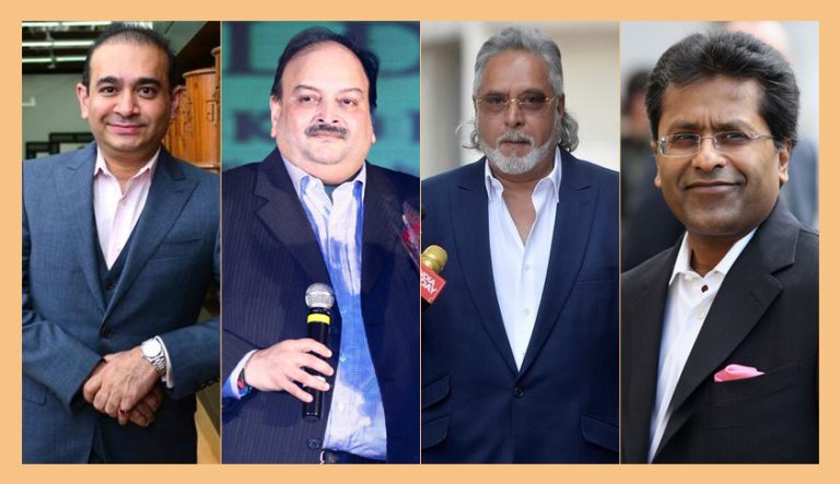 58 आर्थिक भगोड़ों के प्रत्यर्पण को लेकर सख्त केंद्र सरकार; कईयों के खिलाफ जारी हुआ इंटरपोल नोटिस