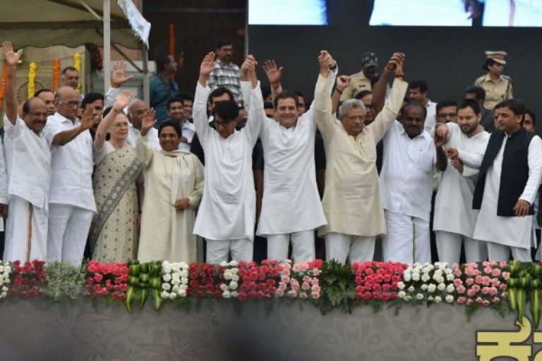 2019 लोकसभा चुनाव में क्या होगा महागठबंधन का भविष्य ?