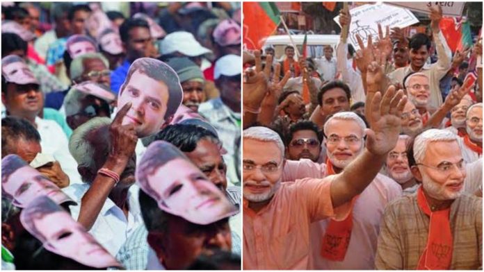 राहुल गाँधी और मोदी समर्थक