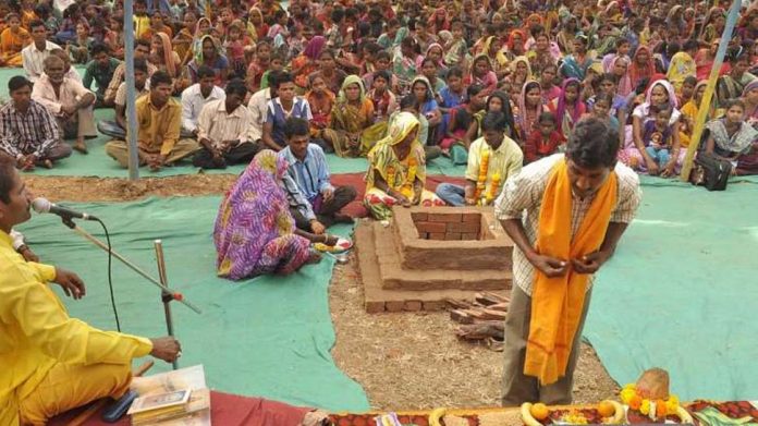 घर-वापसी