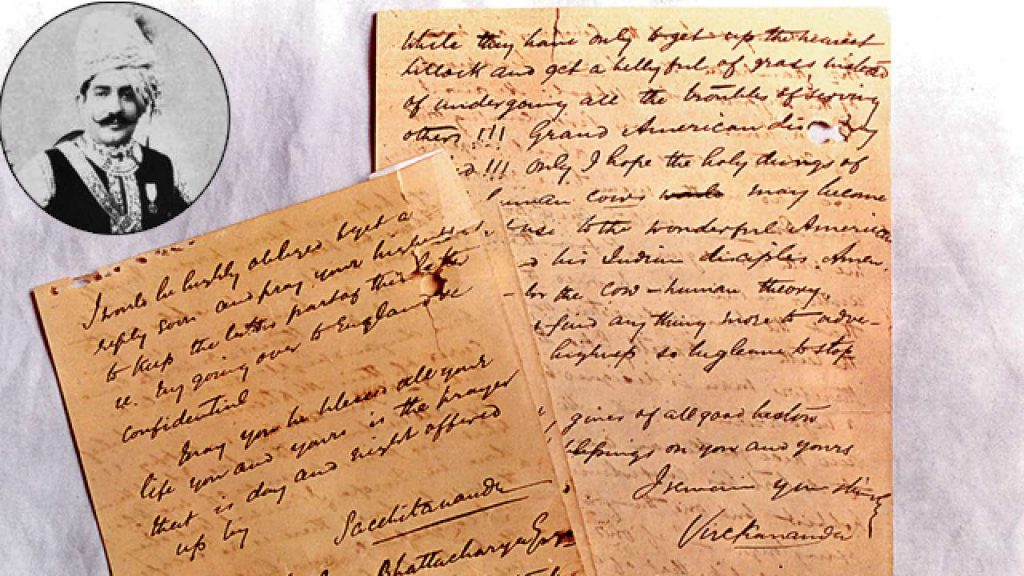 Vivekanand letter 