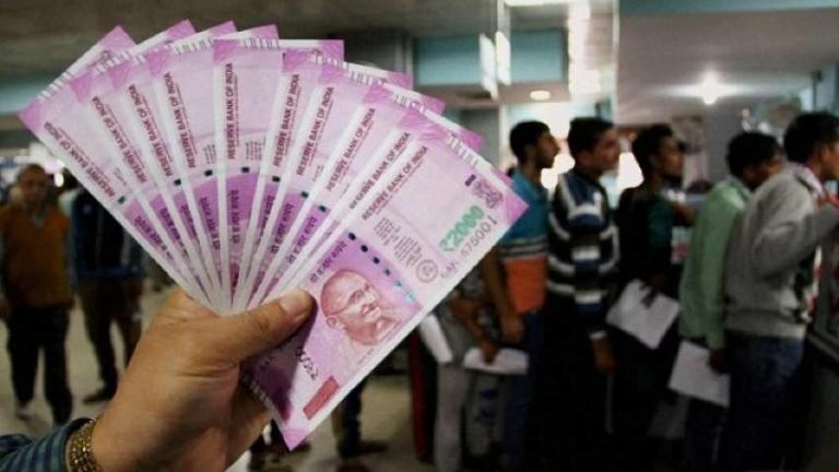 यूनिवर्सल बेसिक इनकम: क्या हैं इसके मायने, क्या कहीं पर लागू हुआ है? जानिए सब कुछ