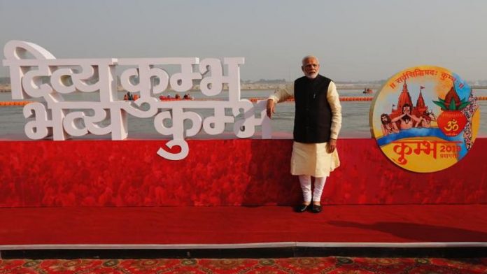 Narendra Modi