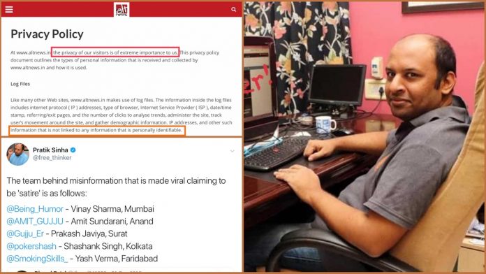 ऑल्ट न्यूज़ संस्थापक प्रतीक सिन्हा 'ऑड डे' और 'इवन डे' पर कलाकारी करते हुए