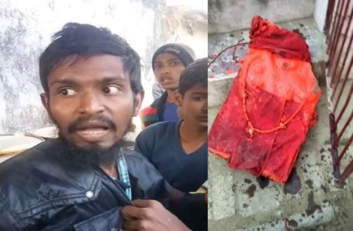 प्रतापगढ़ में मु