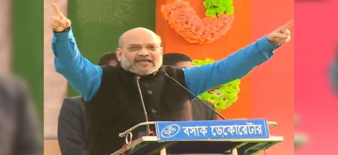 अमित शाह