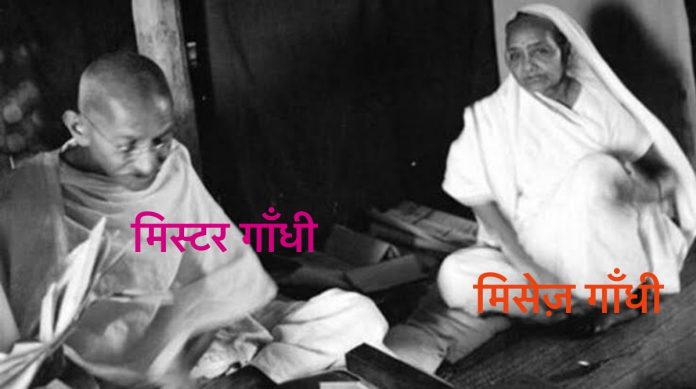 आखिर दलाल मिशेल वाली मिसेज़ गाँधी कौन है?