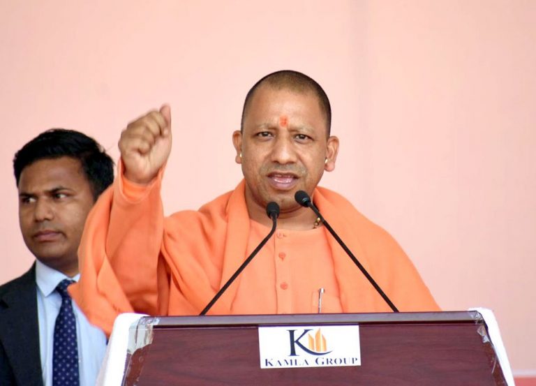 कैबिनेट की मुहरः सामान्य वर्ग को 10% आरक्षण देने वाला तीसरा राज्य बना यूपी