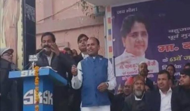 BJP को दौड़ा-दौड़ा के मारेंगे, मरी नानी याद दिला देंगे: BSP नेता