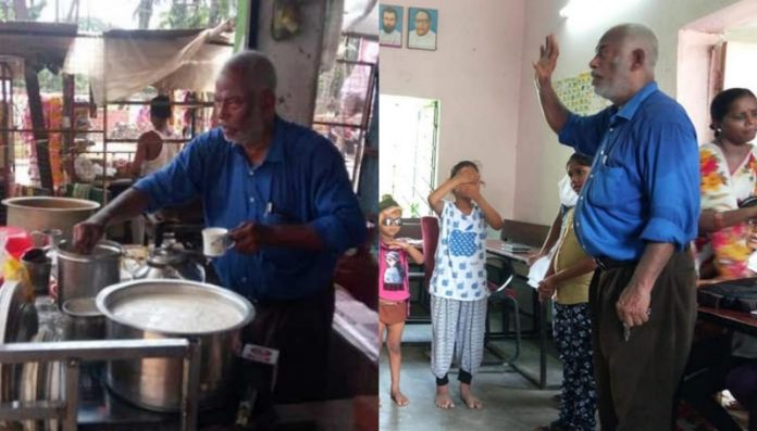डी. प्रकाश रॉव, पदमश्री अवार्ड
