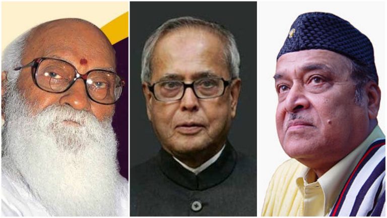 भारत रत्न का ऐलान: प्रणब मुखर्जी, भुपेन हजारिका और नानाजी देशमुख को सर्वोच्च सम्मान