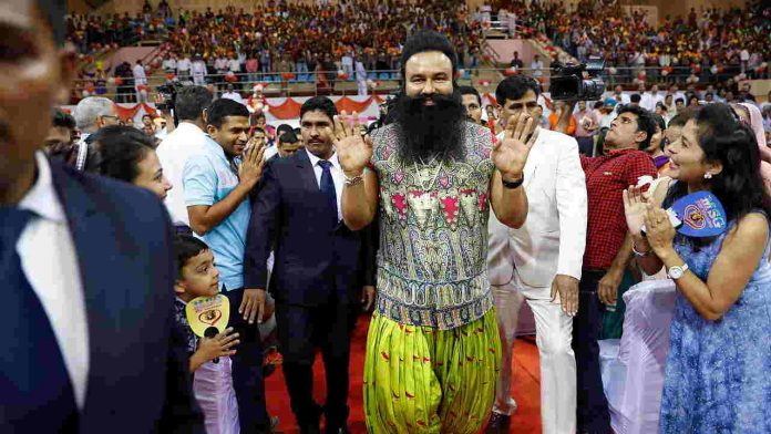 गुरमीत ने अपने समर्थकों को भ्रमित करने का प्रयास किया