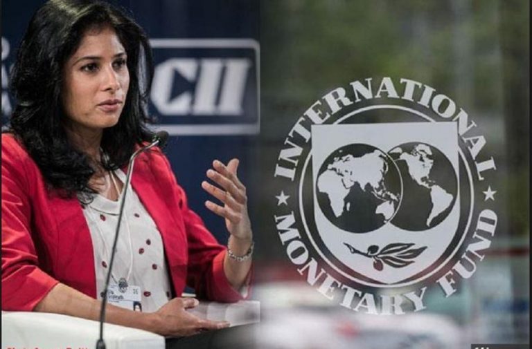 कृषि क्षेत्र में भारी संकट, फिर भी ऋण माफ़ी स्थाई समाधान नहीं: IMF चीफ़