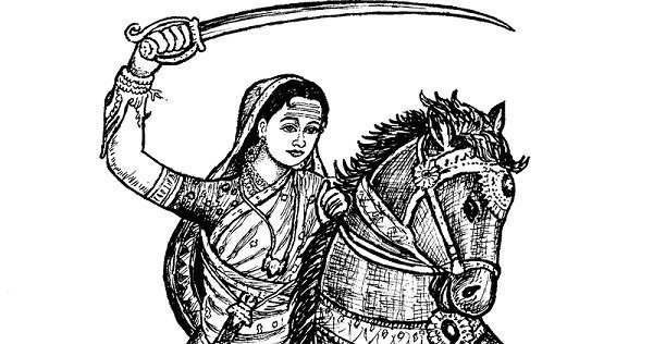 जिया रानी
