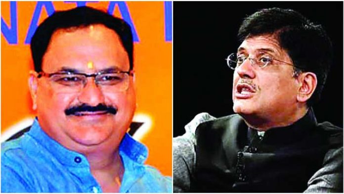 जेपी नड्डा को यूपी जबकि पीयूष गोयल को तीन राज्यों का चुनाव प्रभारी बनाया गया