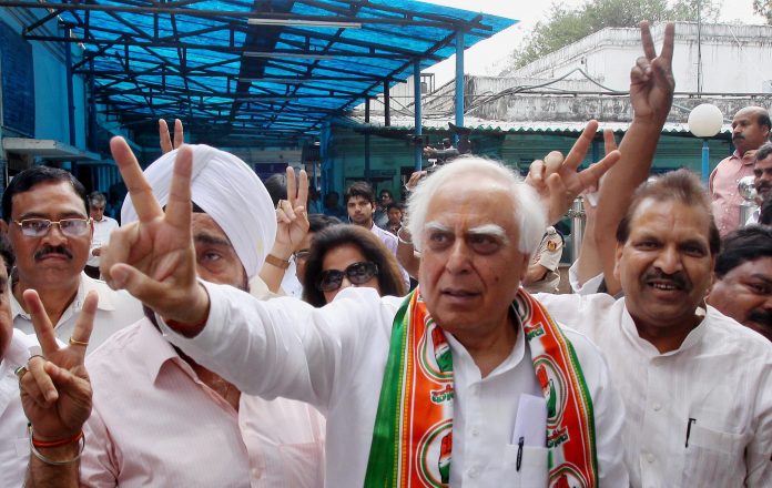 कपिल सिब्बल