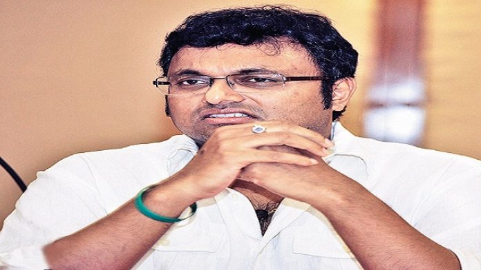 कार्ति चिदम्बरम