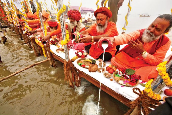 कुम्भ मेला