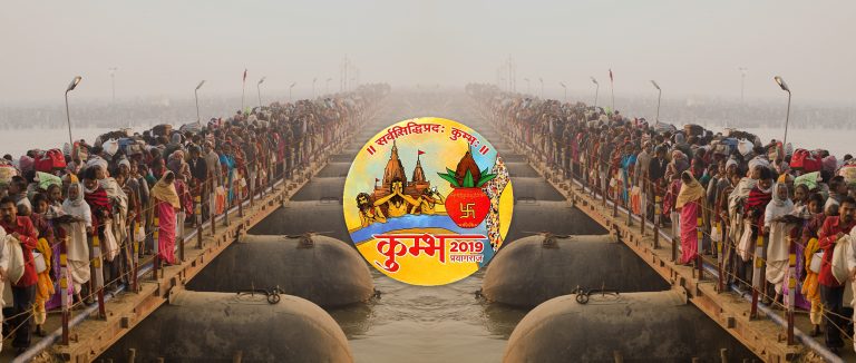 6 लाख रोज़गार, ₹1.2 लाख करोड़ का राजस्व: कुम्भ मेले से यूपी सरकार को ऐसे होगा फ़ायदा