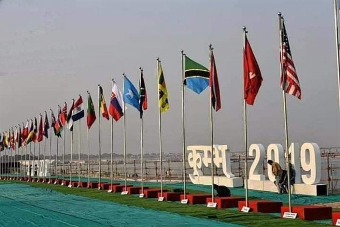 Kumbh