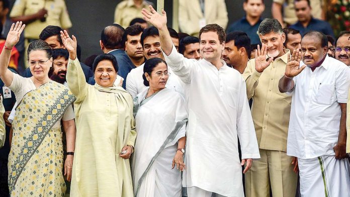 महागठबंधन की खिचड़ी