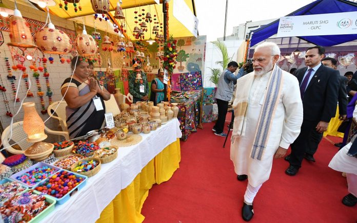 PM मोदी