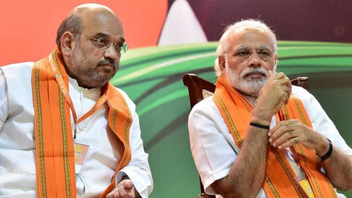 10 प्रतिशत आरक्षण
