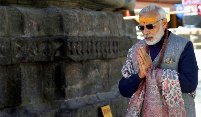 राम मंदिर