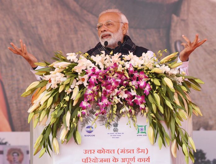 पीएम नरेंद्र मोदी
