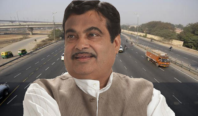 नितिन गडकरी