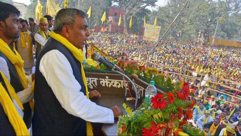 हिंसा फैलाने वाले नेताओं को आग लगा दोः ओपी राजभर