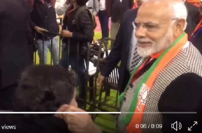 पीएम मोदी