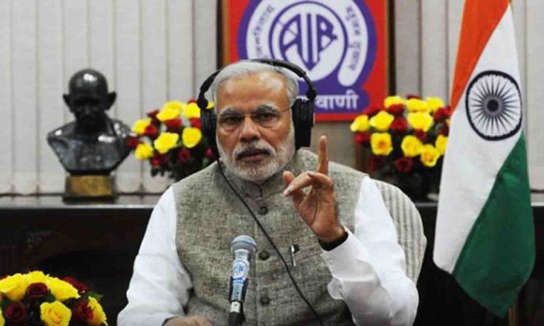 Mann Ki Baat: 2019 में PM मोदी के पहले रेडियो संदेश की ABCD