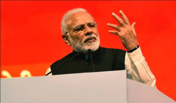 पीएम नरेन्द्र मोदी