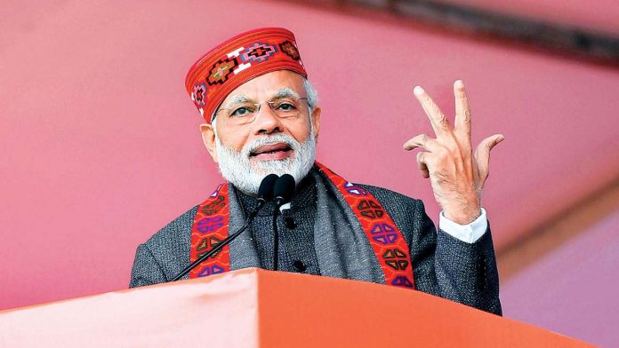 नरेंद्र मोदी