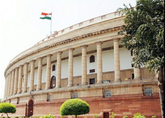 संसद भवन