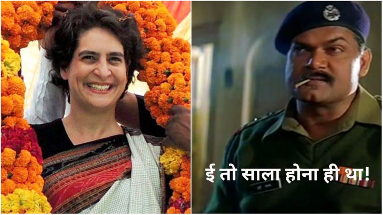 कॉन्ग्रेस का प्रियंकास्त्र: ‘इंदिरा क्लोन’ की राजनैतिक एंट्री के 6 कारण