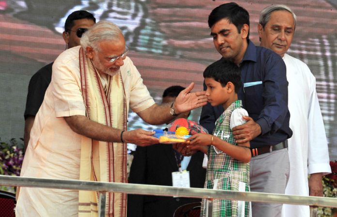 मोदी
