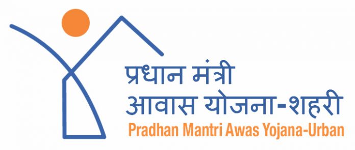 प्रधानमंत्री आवास योजना