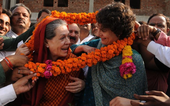 प्रियंका गाँधी वाड्रा