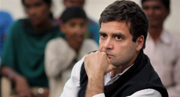 राहुल गाँधीी