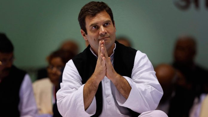 राहुल गाँधी