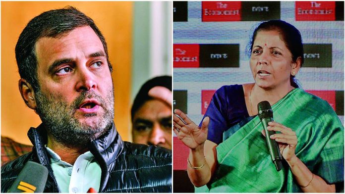 राहुल गाँधी का महिला-विरोधी बयान