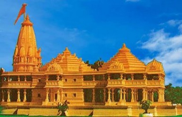 राम मंदिर