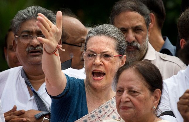 सोनिया गांधी ने उठाया कदम