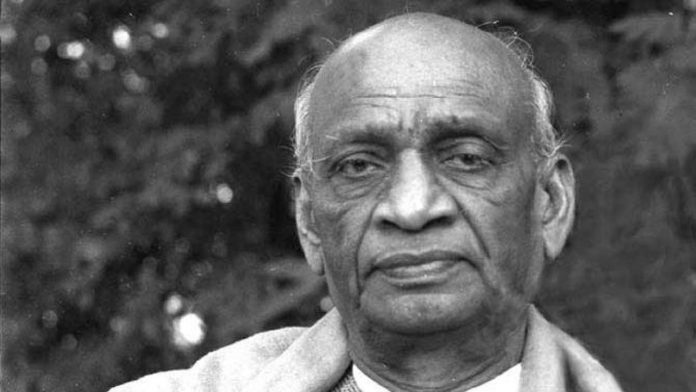 सरदार पटेल
