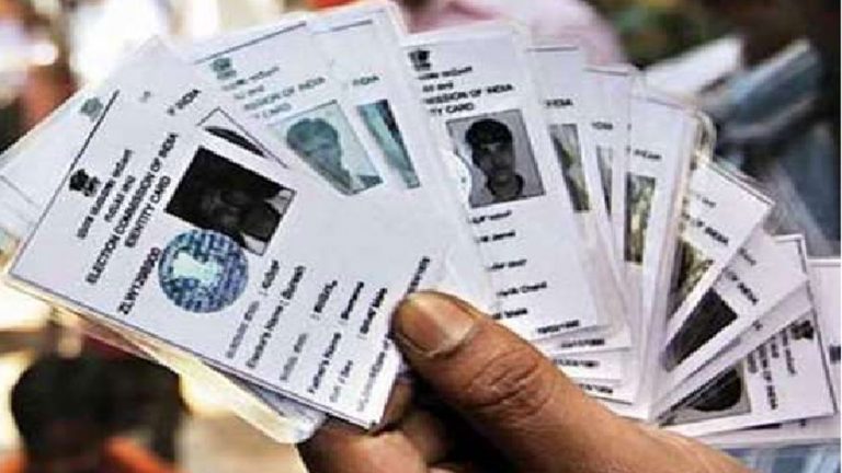वोटर रजिस्ट्रेशन: वोटर्स लिस्ट में रजिस्टर करने के लिए स्टेप बाय स्टेप गाइड