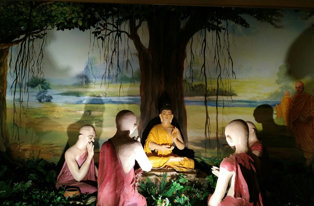 संस्कृति ग्राम