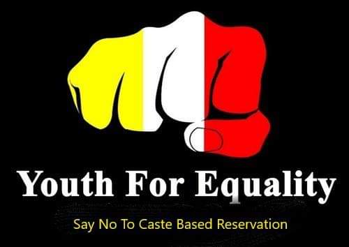 NGO का यू-टर्न