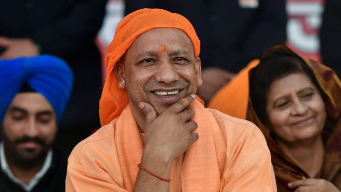 योगी आदित्यनाथ